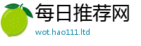 2025新奥天天开好彩新奥彩免费版跟77777788888王中王正版